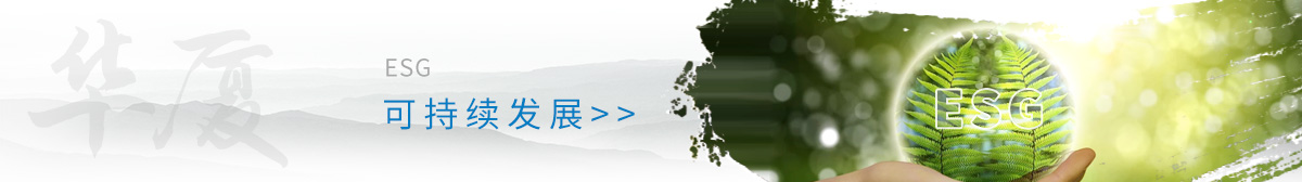 8868登录平台