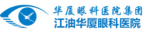 江油8868登录平台