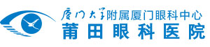 莆田8868登录平台