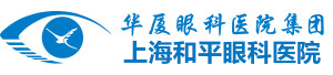 上海8868登录平台