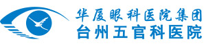 台州8868登录平台