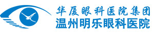 温州8868登录平台
