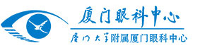 厦门8868登录平台